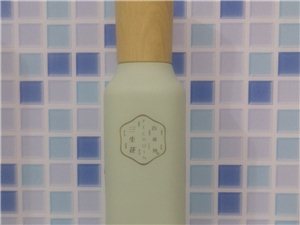 入手渠道: 京东自营
转手原因: 由于乳液用光 换新的品牌
使       用:用了三四次  现...